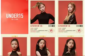 女童造型出位，简历照被贴条形码！韩国未成年选秀节目引发争议图片