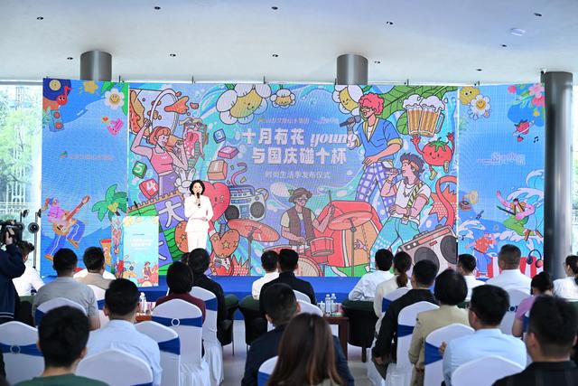 山东文旅山乡集团岱青水蓝文商旅街区开园！将成文旅融合新地标