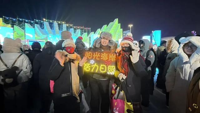 “文旅日照”到尔滨走亲戚啦！现场超High！