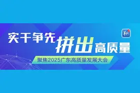 字节跳动：抖音电商发布2025年货节数据 3713个商家成交额破千万元图片