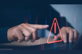 因犯操纵证券市场罪获刑未及时披露，ST三圣实控人收警示函图片