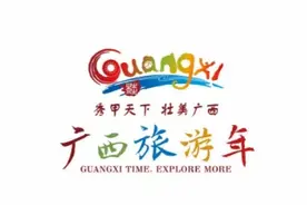 《夜曲》一响，夜南宁登场！| “提前到广西过五一”南宁定制线路图片