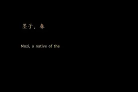 “好客山东 好品山东”漫游记，带你沉浸式跨越山海瞰齐鲁！图片