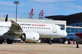 全国第6座城市！国产大飞机C919通航太原图片