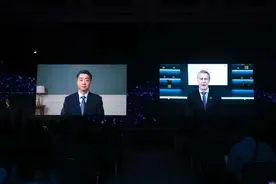 2023全球移动宽带论坛举行：将5G-A带入现实图片