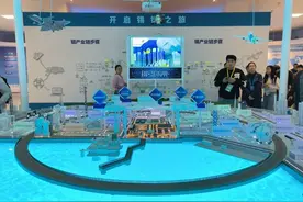 “国资国企赋能云南高质量发展”网络主题宣传活动在昆明启动图片