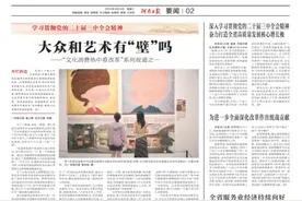 商丘市梁园区：科创助力“蜘蛛吊”跑上国际赛道图片