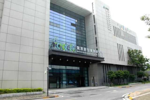 江苏沃土诚挚邀约全球青年科创新锐