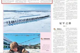 心怀强军梦无惧风雪，坚守雪域边关的官兵们绽放别样风采图片