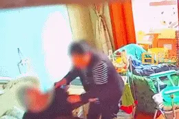 “94岁老人控诉保姆卷走200万”，一审宣判图片