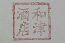 和龙马拉松：赛道上隐藏惊喜，打卡集勋章图片