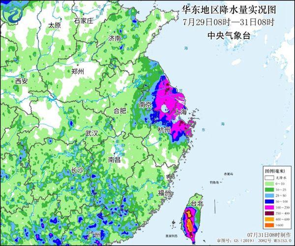 “竹节草”继续制造暴雨大暴雨