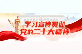 关于德宏州2024年度考试录用公务员资格复审有关事宜的通知图片