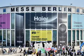 硬核！中国“智造”亮相世界舞台！就在今天→图片