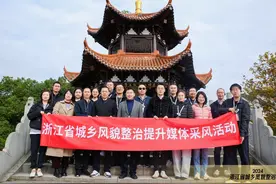 千年古城深化“潮城”底蕴、红船圣地蝶变跃升，嘉兴高质量书写全域美丽的风貌新篇章图片