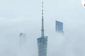 当20℃的羊城遇上“回南天”，画意小蛮腰来了图片