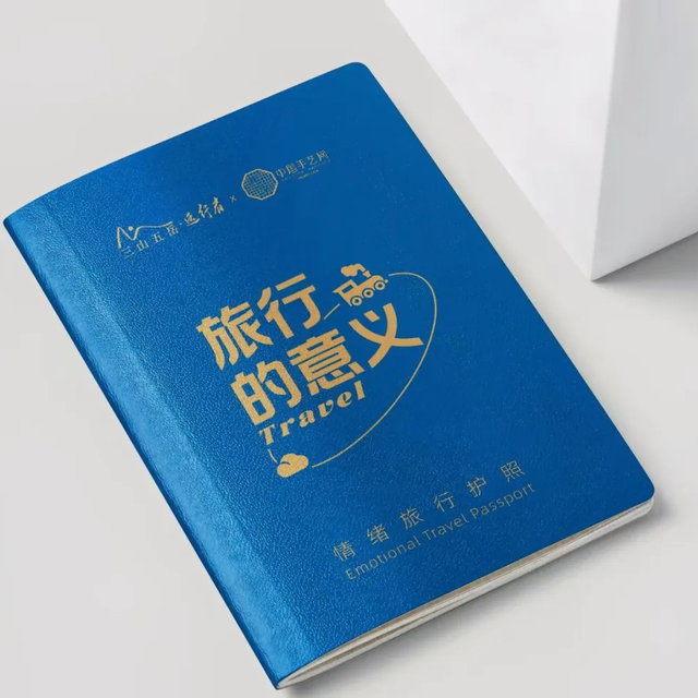 非遗“潮”起来！中国手艺网携文创精品亮相湖北文旅盛会