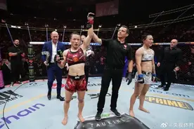 年度最佳！祝贺张伟丽！图片