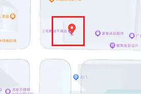 12月6日汉口长堤街303号抢修停水公告图片