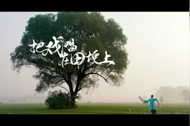 河南戏曲“明日之星”图片