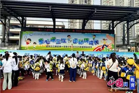 宜宾三江一幼、彩虹幼儿园走进三江一小开展幼小衔接活动图片