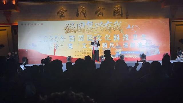 双节同庆添彩 文化盛宴惠民