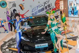 “年轻人的第一台GT”登陆长沙，售价13.68万至18.68万元图片