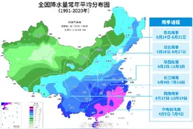 2024年雨季大盘点 今年华北雨季偏多8成以上图片