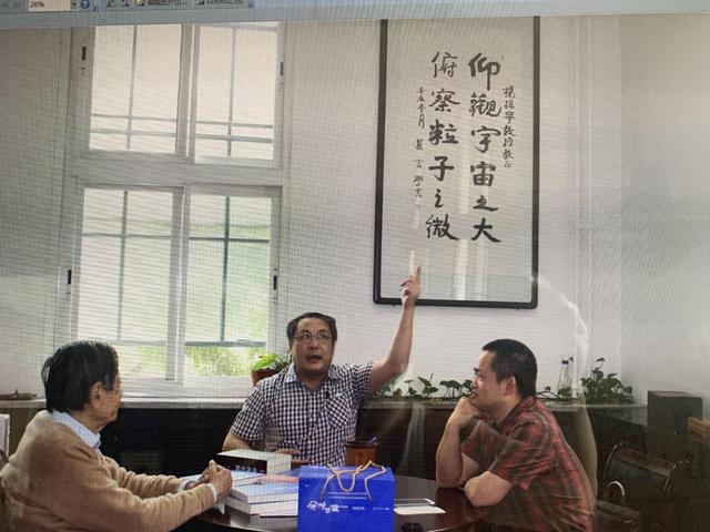 岳南：杨振宁给《南渡北归》提过建议