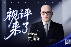 视评来了丨滑翔伞“冰人”8000米高空自救，叫好声再嗨也别盖过警钟声图片
