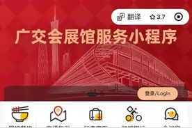 微信新功能上线！网友：替我省钱了图片