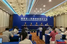 快讯丨2024湖南国际文化旅游节5月31日至6月4日在张家界举行图片