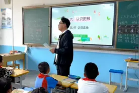 【甘快看】粉丝六百万的网红乡村教师能做些啥？图片