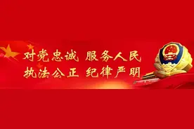 劳动节假期高速公路交通流量将呈“U”型变化 如遇拥堵可这样绕行|两公布一提示图片