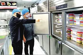 筑牢食品安全根基 擦亮陕菜品牌图片