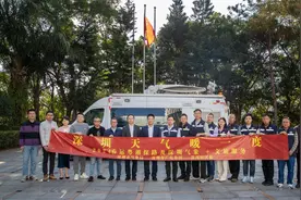 深圳市气象局启动春运探路服务保障行动图片