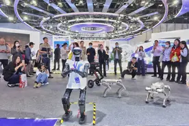 第二十七届北京科博会开幕图片