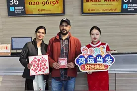 定制服务护航春运，白云机场守护温暖回家路图片