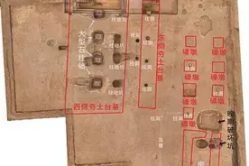 秦汉时期钟虡遗址在河南洛阳首次发现图片