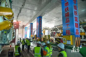 地铁四号线三水段有站点主体结构封顶，你关心的都在这图片