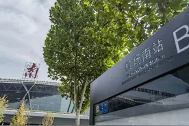 记者探访济南地铁3号线二期机场南站，出了地铁口就是航站楼图片