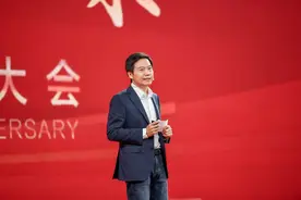 雷军坦承捐赠母校13亿元幕后故事，上大学领奖学金时就发誓要加倍还图片