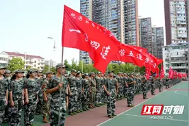 桃源九中举行2024级新生军训动员大会图片