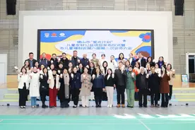 佛山市“星光计划”儿童友好公益项目发布仪式暨市儿童福利会第八届第二次会员大会顺利举行图片