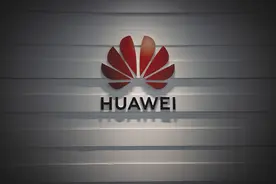 引望成立北京公司！华为全资持股  “南北布局”构建智能汽车技术平台图片