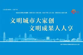2025南宁政府工作报告全文发布图片