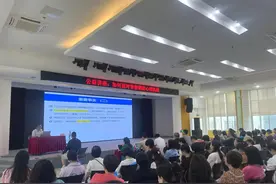 自然唤醒 向阳而生：张向阳教授引领青少年走出心理困境，点亮成长之路图片