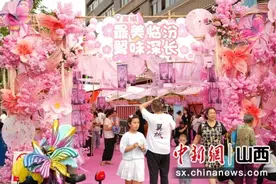 临汾“相约七夕夜·嗨在贡院街”文化活动启幕 翼城点亮夜生活图片