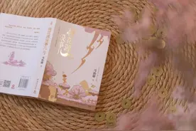 马伯庸新作《桃花源没事儿》：驾驭执念，回归本真图片