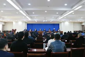 2025年聊城市人力资源社会保障工作会议召开图片